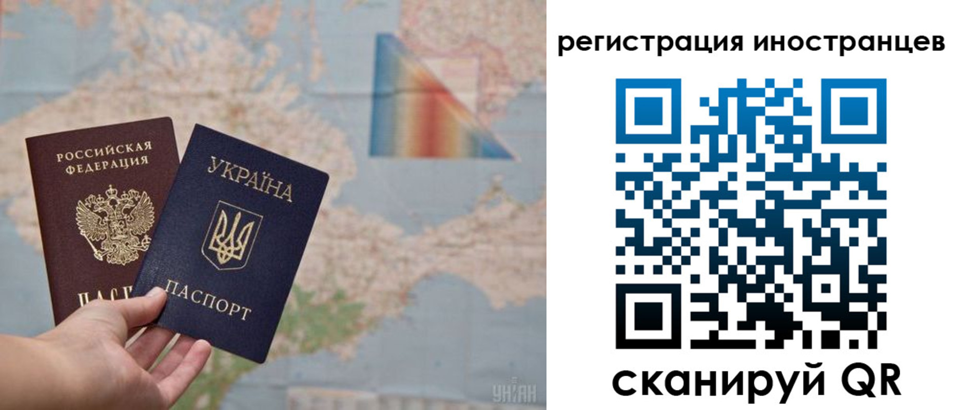 прописка поиск в Каменск-Уральске